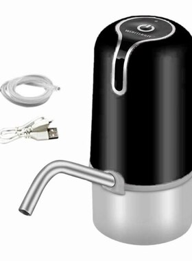 Automatic Electric Water Pump Dispenser USB Charging Drinkin