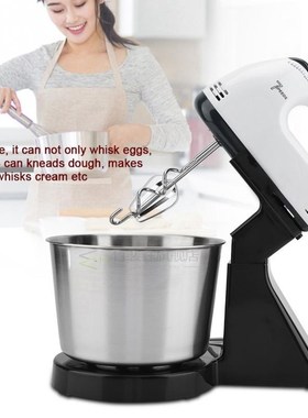 Hot 230v Electric Food Mixer Table Stand Cake Dough Mixer Ha