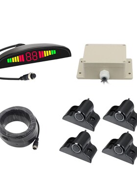 Dc 24V Voltage Large Vehicle Reverse Radar Heavy Truck 4 Pi