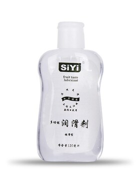 Sextoys Siyi lubricating oil 120 ml forced-drawn water-solu