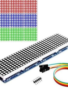 MAX7219 Dot Matrix Module For Microcontroller 4 In One Disp