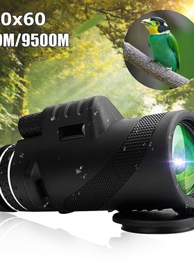 40X60 Day  Night Vision Dual-Focus HD Optics Zoom Monocular