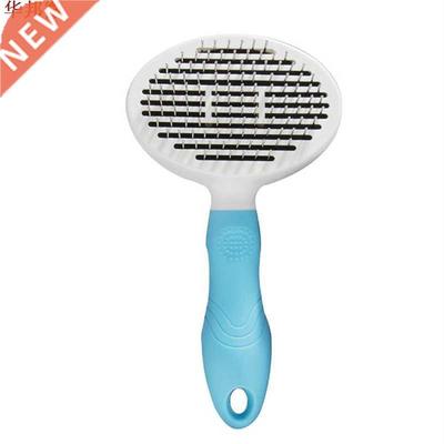 Peigne pour animaux de compagnie brosse de nettoyage automat