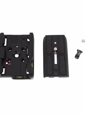 577 Rapid Connect Adapter   501PL Sliding QR Plate Set Camer