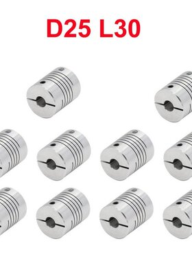 10PCS 15TYPES CNC Stepper Motor Shaft Coupler Flexible Coupl
