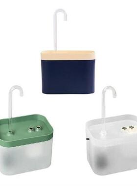 Fountain Quiet Automatic Drinking Water Bowl with Filter