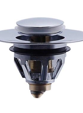 7ME Ktichen Wash Basin Drain Strainer Sink Drain Stopper St