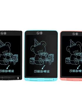 8.5 Inch Smart LCD Writing Tablet Electronic Notepad Drawing