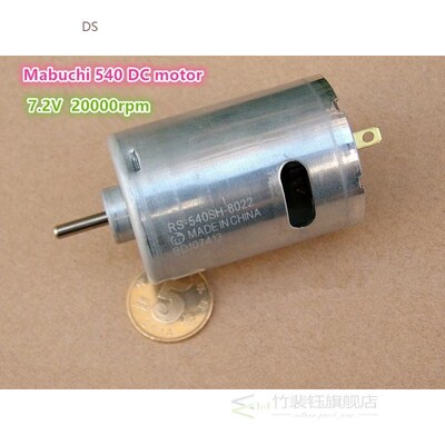 Original Mabuchi 540 DC motor RS-540SH-8022 7.4V 20000rpm hi