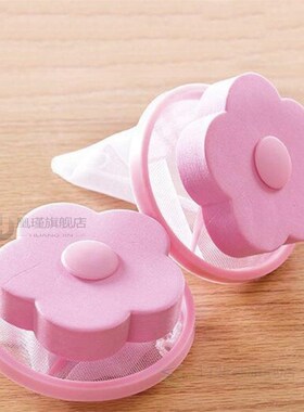 ZhangJi 2 Pcs Washing machine filter bag Washer Lint Traps F