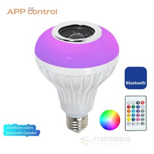 Bluetooth Bulb led lamp E27 RGB night Light Bulb with remote