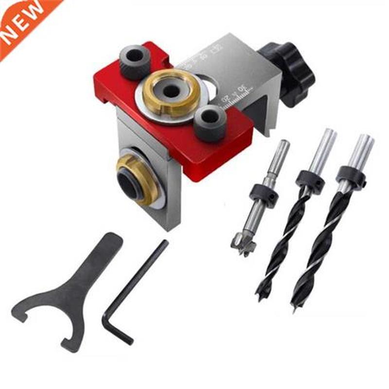 35ED Self Centering Doweling Jig Kit 3-in-1 Drill Guide Bus