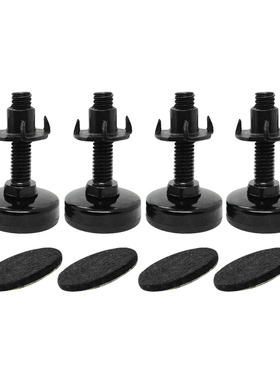 4pcs Office School Large Base Accessories Furniture Leveler