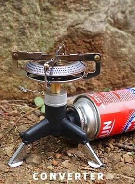 Outdoor triangle stove conventer furnace head converter