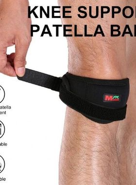 Mumian B02 Breathable Kneepad Classic Black Patellar