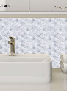 Hot Kitchen Self Adhesive Mosaic Wall Decal Subway Peel and