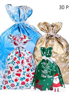 30PCS Christmas Drawstring Present Bag Candy Drawstring Bag