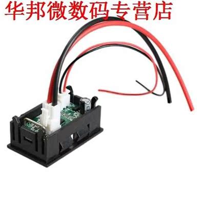 10pcs Dc Amperemeter 10A Rode LED Panel Amp Meter Elektricit