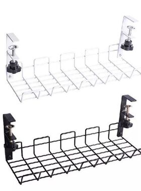 2022 New  Under Table Storage Rack Cable Management Tray