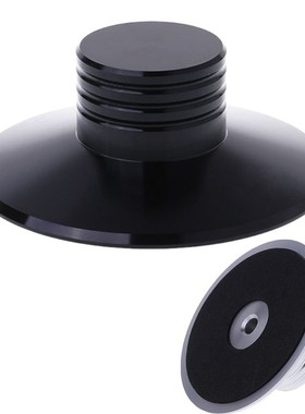 Lp Vinyl Record Player Balanced Metal Disc Stabilizer Weight