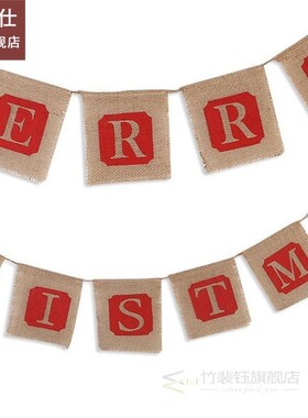 Jute Burlap Merry Christmas Banners Bunting Flags Hanging Ga