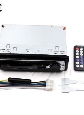 new Bluetooth V2.0 for car MP3 Player Radio Audio Autoradio