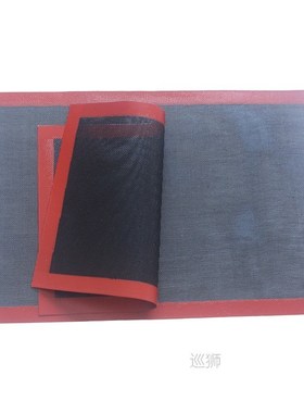 Premium Non-Stick Silicone Baking Mat for Bread Oven Liner P