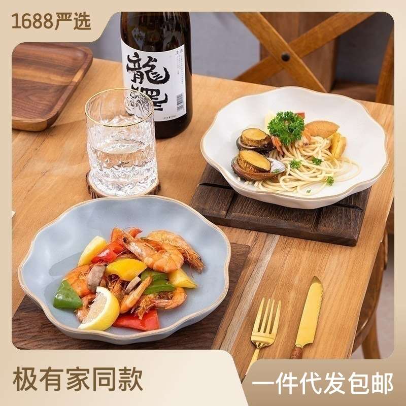 Plate Bowl Household Dish New Style Large Dish Plate Salad P 餐饮具 盘 原图主图