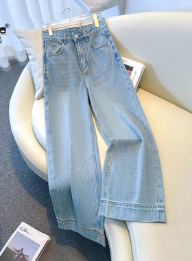 啄木鸟浅蓝色阔腿牛仔裤女2025年春秋新款高腰显瘦宽松直筒拖地裤