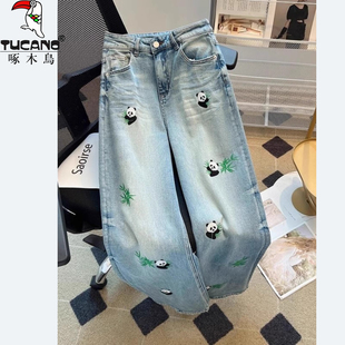 复古国风熊猫直筒牛仔裤 新款 宽松阔腿显瘦百搭拖地长裤 子女春夏季