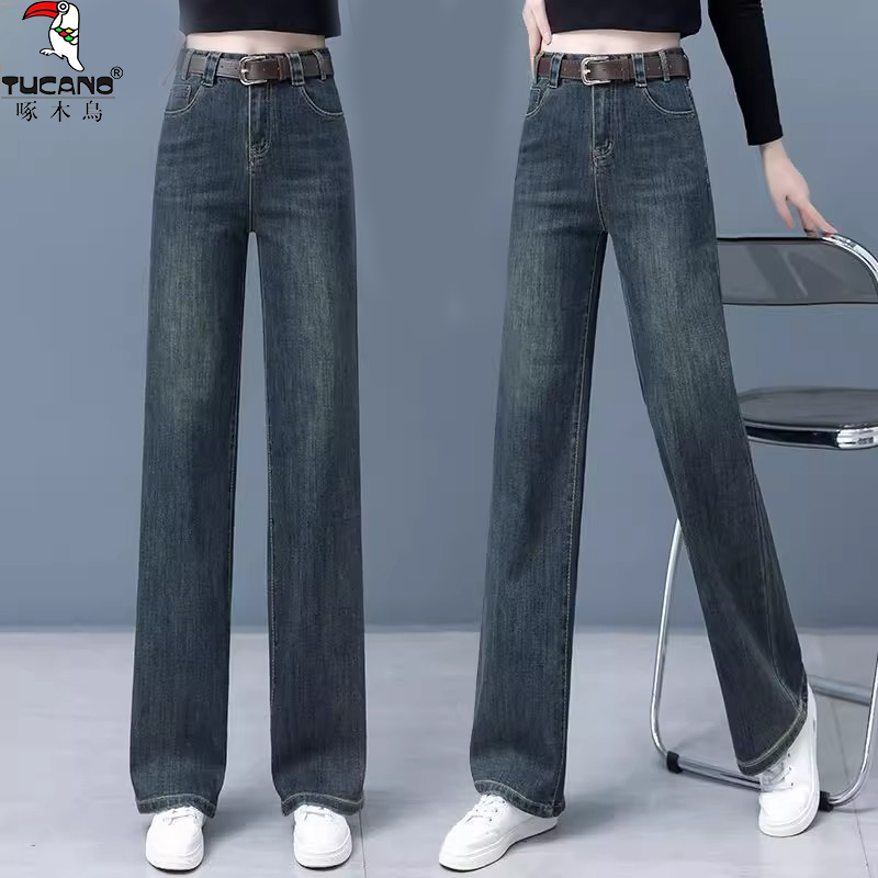 【速发】广州新塘牛仔裤女新款