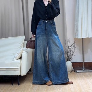高腰韩版简约气质宽松阔腿牛仔裤女2025年春秋新款显瘦百搭喇叭裤
