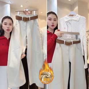 弯刀牛仔裤女2025新款冬季加绒休闲裤宽松显瘦高腰窄版香蕉阔腿裤