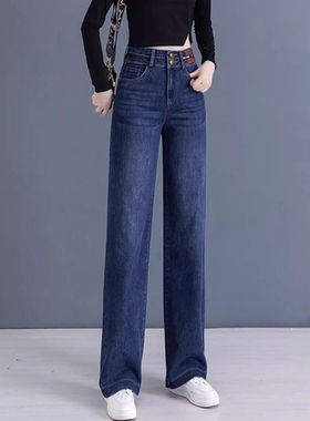 韩版窄版直筒郑州女裤广州新塘牛仔裤2026新款女春夏款宽松休闲裤