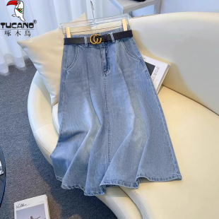 中长款 高腰百搭宽松遮胯时尚 伞裙 薄款 韩系牛仔半身裙子女2026夏季