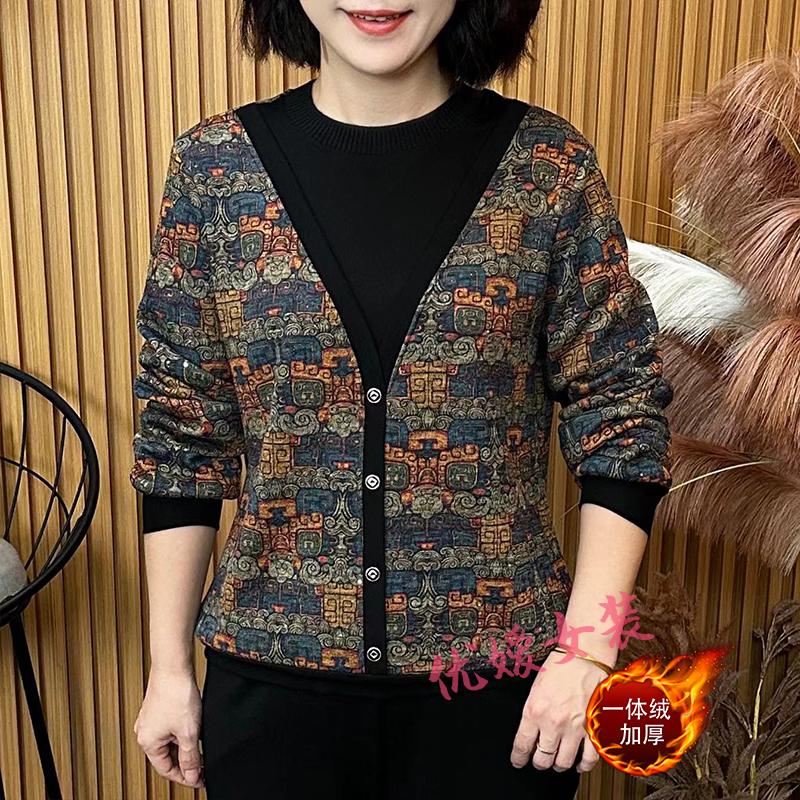 中老年内搭打底衫女款秋冬新款2025上衣X大码女装妈妈长袖小衫