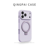 轻派液态硅胶Magsafe磁吸支架适用苹果17ProMax手机壳高级感iPhone17新款 16pro纯色15支点14女13防摔12全包套