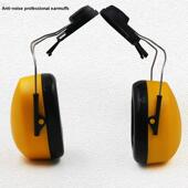 降噪 吊式 隔音耳罩 防噪音耳罩 学习保护0505 耳罩