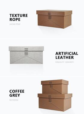 慕空间现代简约样板间收纳盒摆件咖色皮质收纳箱全屋定制软装饰品