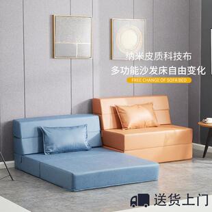 加硬高密度免洗海绵床垫防水科技布地舖午休折叠垫睡垫沙发床垫