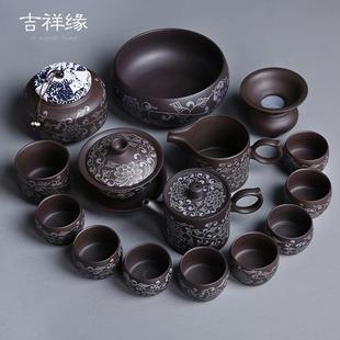 紫砂茶具套装 整套功夫茶具紫泥简约中式 泡茶器茶壶茶杯家用礼盒装