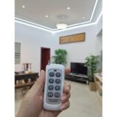 智能遥控开关无线遥控免布线220v大功率灯具多路电源断电远程灯控