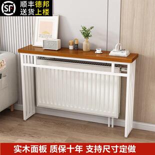 暖气片上方实木置物架床头收纳层架沙发后靠墙长条书架缝隙窄桌定