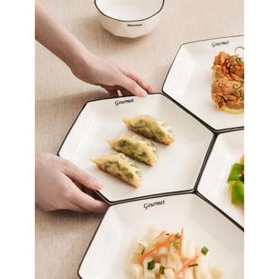 拼盘组合过年团圆陶瓷餐具套装 六角盘子碗家用新款 菜盘饭碗