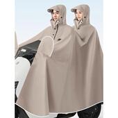 全燕电动电瓶摩托车雨衣双人2人男女加大骑行长款 全身防暴雨雨披