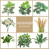 彷真绿植造景装 饰室内楼梯下庭院景观布置热带假植物盆栽大型摆件