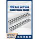 流利条加强钣金重型支架滑轨配壁厚铁质滚轮镀锌滚轮条传送条滑道