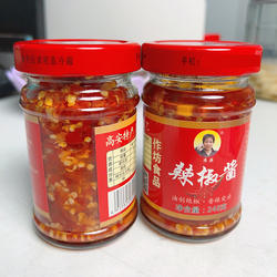 秀英辣椒酱江西高安特产红剁椒新鲜拌面香辣下饭酱霉豆腐乳调味料