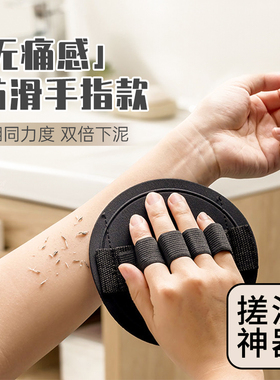 搓澡巾搓澡皮子圆饼洗澡巾男士搓背女士专用无痛擦背家用搓泥神器