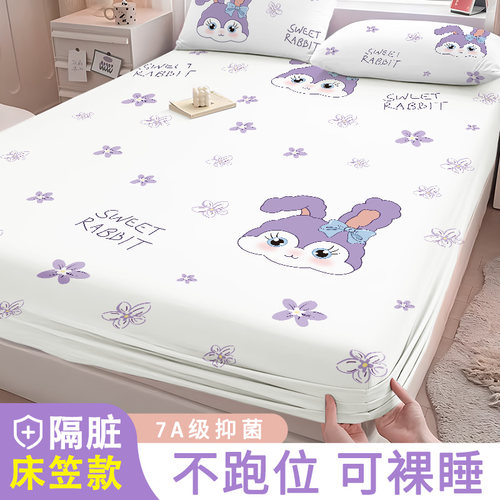 一次性床单被罩枕套床笠四件套隔脏免洗床上用品旅游酒店灭菌被套